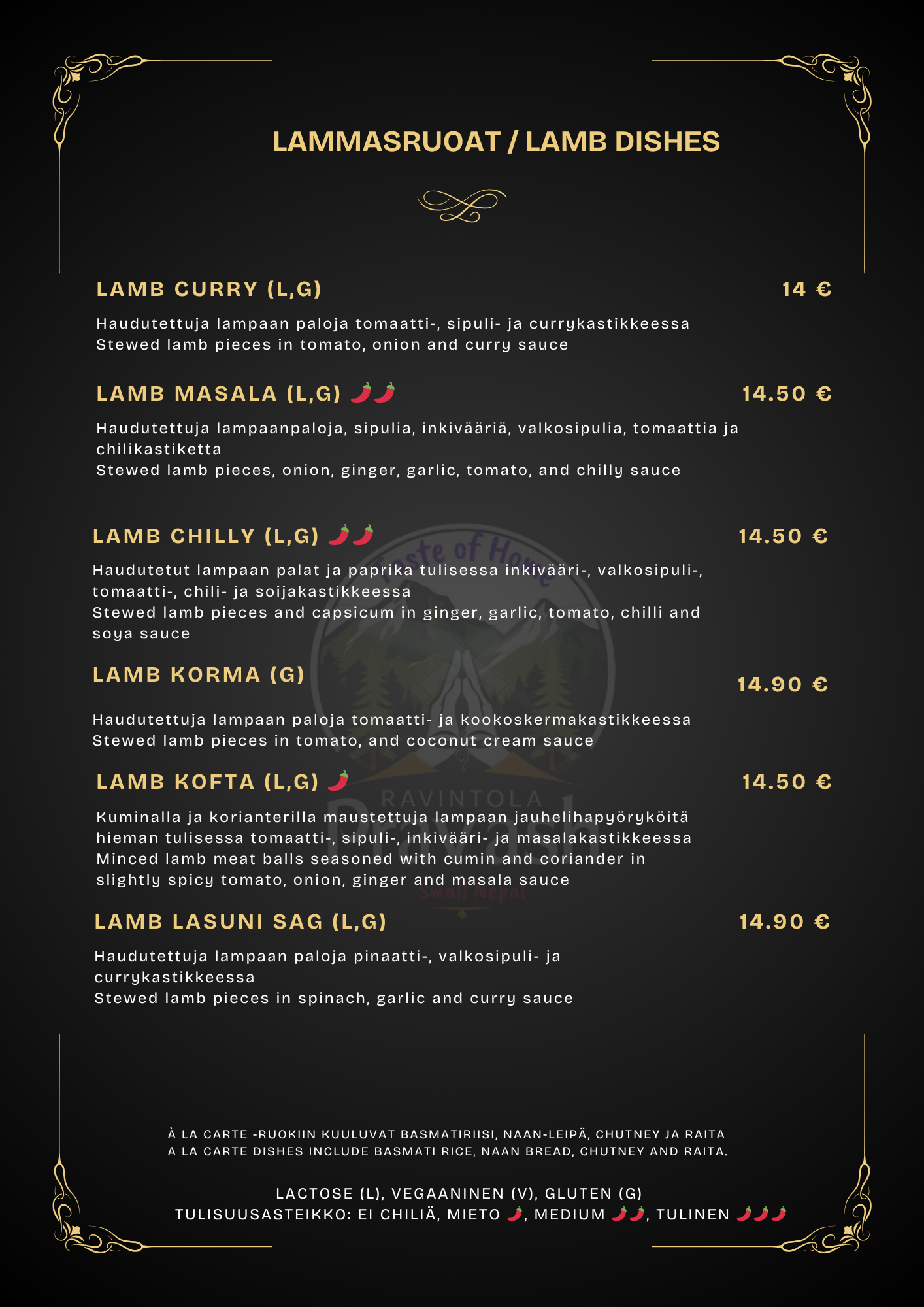 Lamb Menu