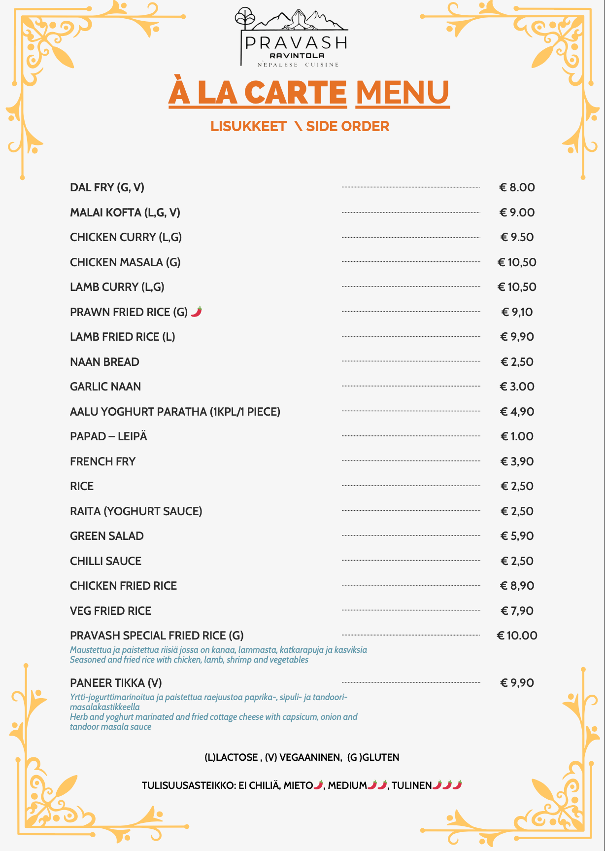 Side Orders Menu