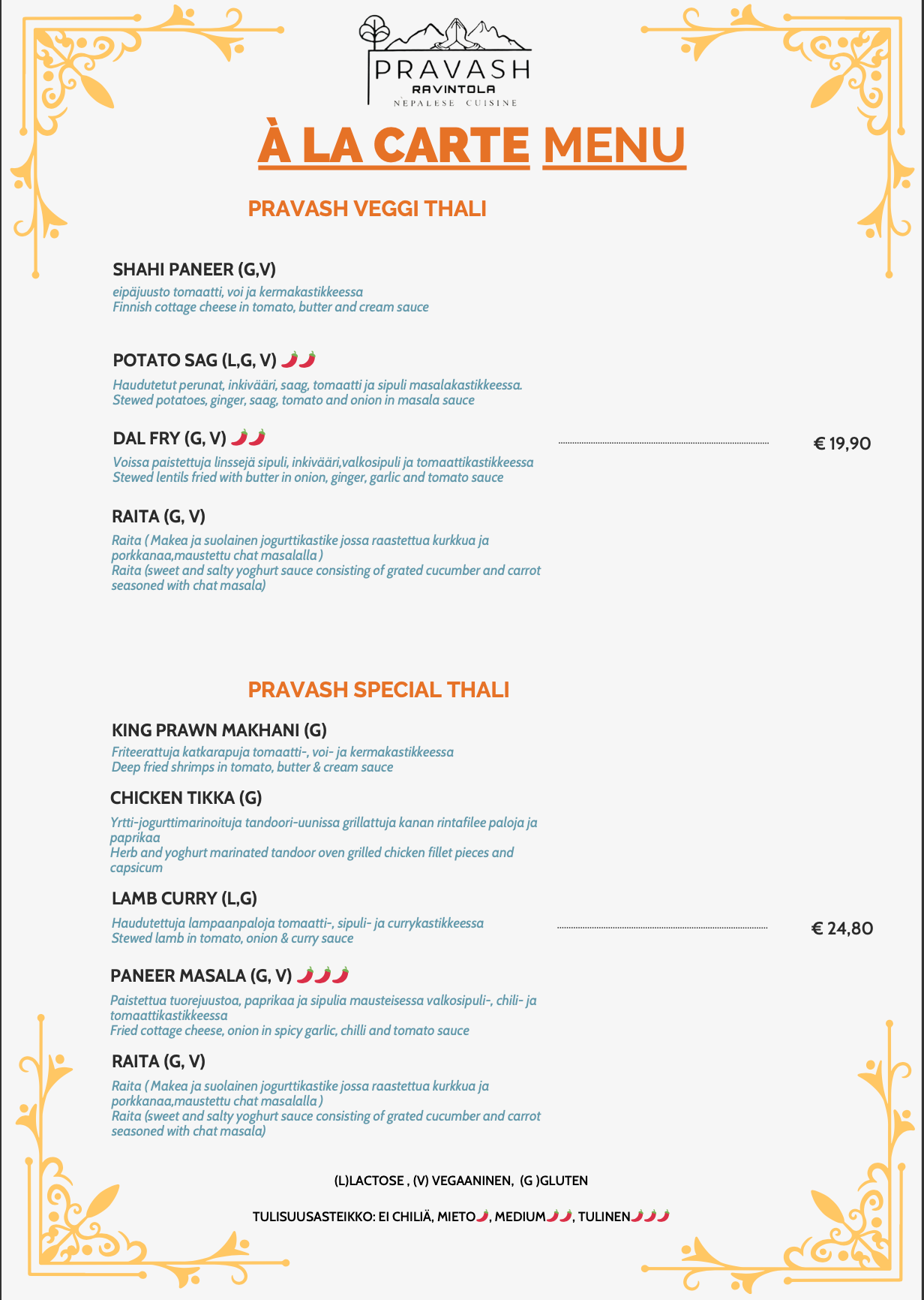 Special Menu